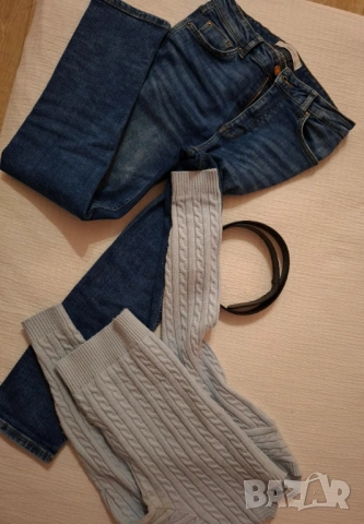 Дънки на Reservede с подарък колан и блуза на Reservede 10 евро