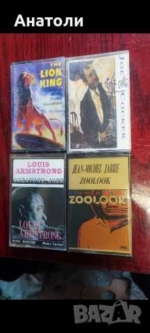 Аудио касети 30-40 броя, снимка 5 - Аудио касети - 51983579