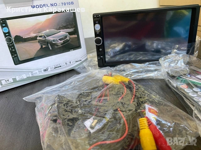 С ПОДАРЪК! Мултимедия за кола Double Din 7012B + ПОДАРЪК ЗАДНА КАМЕРА, снимка 3 - Аксесоари и консумативи - 53884115