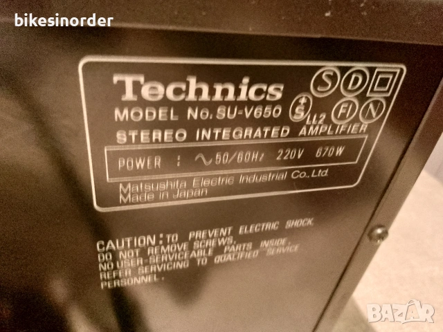Technics SU-V650 качествен усилвател , снимка 6 - Ресийвъри, усилватели, смесителни пултове - 53928670