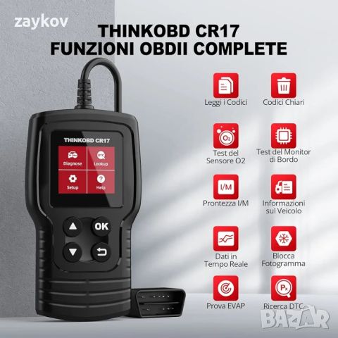 thinkcar CR17 OBD2 Автомобилна диагностика с пълни OBDII функции, снимка 4 - Друга електроника - 46175888