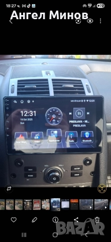 8 ядрена Android навигация Junsun за Пежо 407, снимка 2 - Навигация за кола - 52367229