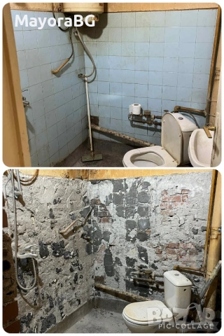 Хамалски и транспортни услуги T&D. Хамали, кърти, чисти, извозва, снимка 9 - Хамалски услуги - 27437401