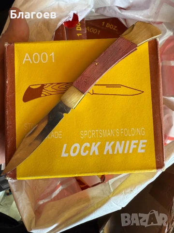 Нов джобен нож, снимка 3 - Аксесоари за кухня - 50926629