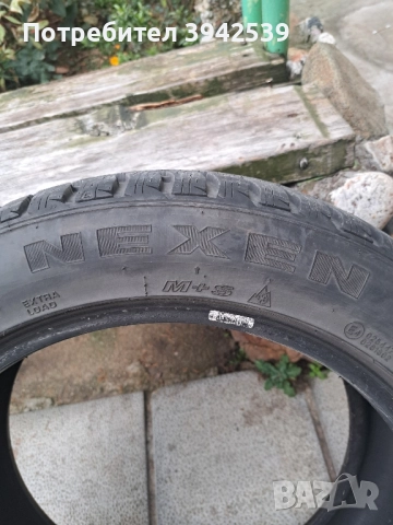 Зимни гуми NEXEN 225/50/17 , снимка 3 - Гуми и джанти - 52353374