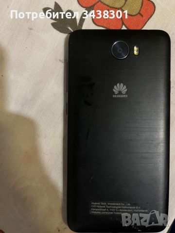 Huawei y6 (2017), снимка 1 - Huawei - 46726529