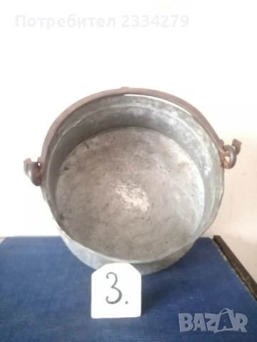 Бакъри,менци,котлета,съдове за вода и други., снимка 9 - Антикварни и старинни предмети - 34563388