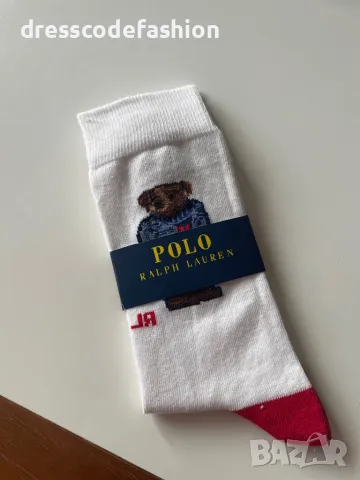 Чорапи с мече Polo Ralph Lauren , снимка 15 - Мъжки чорапи - 48783238