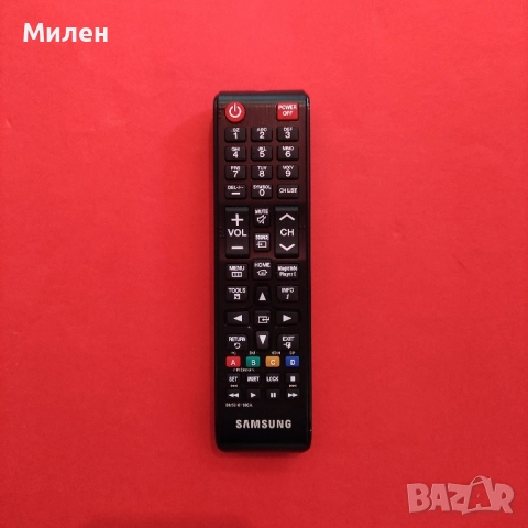 Дистанционно за телевизор Samsung