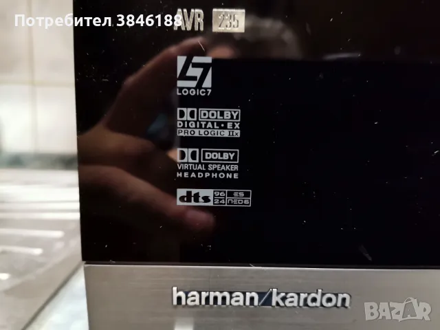 Harman Kardon AVR235 & DVD 27, снимка 4 - Ресийвъри, усилватели, смесителни пултове - 47134724