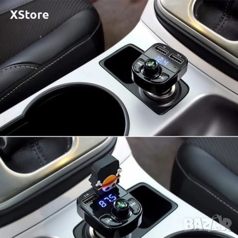 Мощно зарядно хендсфрий и плеър за автомобил с до 32 Gb външна памет, снимка 8 - Аксесоари и консумативи - 52483143