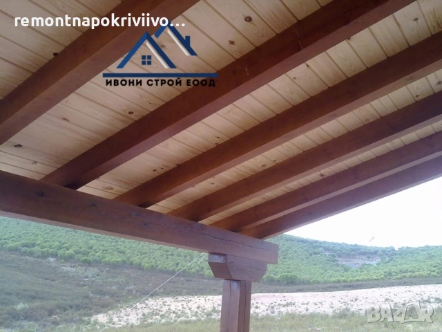 Дървени навеси беседки и перголи дървени гаражи Нови покриви, снимка 13 - Ремонти на покриви - 53504574