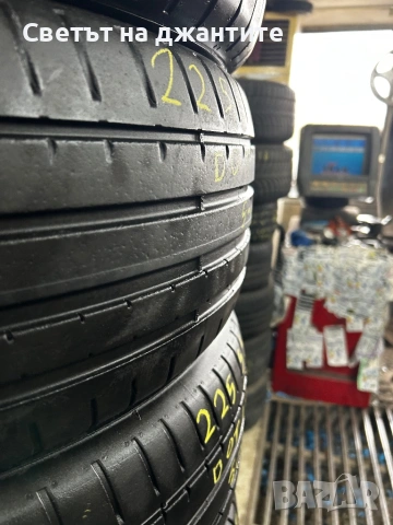 Летни гуми 225/55/17 Dunlop, снимка 3 - Гуми и джанти - 53923210