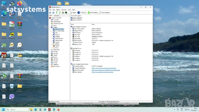 Видео карта NVidia GeForce Asus EN9500 GT HDMI 1024MB GDDR2 128bit PCI-E, снимка 15 - Видеокарти - 51384806