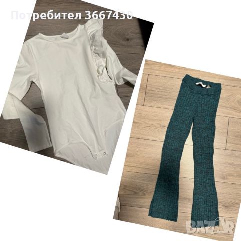 Плетен панталон и боди, снимка 1 - Детски комплекти - 45537879