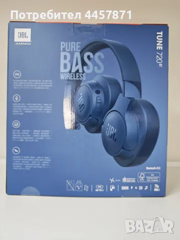 Нови JBL Tune 720BT, снимка 2 - Bluetooth слушалки - 50179141