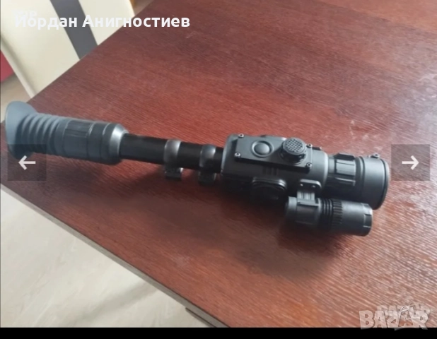   Оптика за нощно виждане , снимка 2 - Оборудване и аксесоари за оръжия - 52431466