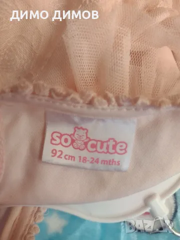 Детска рокля с къс ръкав , снимка 3 - Детски рокли и поли - 49631741