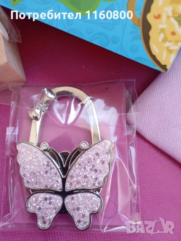 Книжна кутия, снимка 3 - Романтични подаръци - 53733773