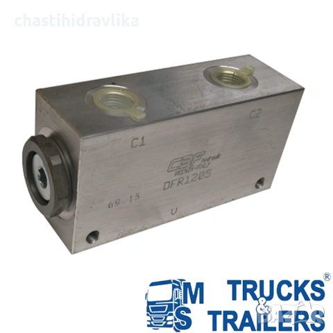 Делител на дебита 1/2″ DFR1205