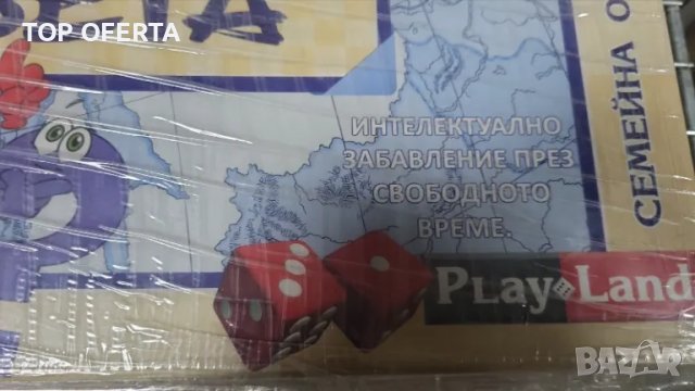 Игра настолна Пътешествие по Света, снимка 2 - Образователни игри - 48091347