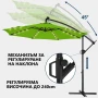 Висящ градински чадър 3м със соларни LED светлини – Зелен, снимка 8