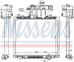 ВОДЕН РАДИАТОР MAN TGA 81061016510, снимка 2