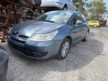 Citroen C4 1.6 HDI на части, снимка 1