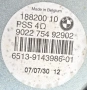 Субуфер БМВ е90 е91 е87 BMW e90 e91 е87 05-10г ОЕМ 18820010, снимка 2