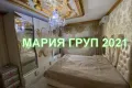 !!!ТОП ОФЕРТА!!!Продавам Обзаведен Апартамент в гр. Хасково кв."Орфей"!!!, снимка 7