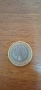 монети от 1 и 2 евро, снимка 9