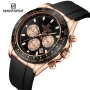 NAVIFORCE 8054 – Rose Gold – мъжки кварцов часовник с хронограф, снимка 2