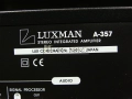  Luxman Комплект , снимка 15