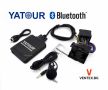 YATOUR M09 Bluetooth USB AUX интерфейс за BMW E36, E39, E46,X3,X5 БМВ + Безплатна доставка, снимка 1