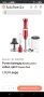 Kitchen aid нов ръчен блендер , снимка 1