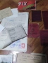 лот соц. документи , снимка 2