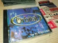 ORBITAL CD 1605251729, снимка 4