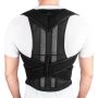 Унисекс колан за премахване на болката в гърба подходящ за жени и мъже, снимка 1 - Други - 45350885