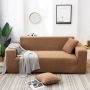 Еластичен калъф за диван "Комфорт", бежово, снимка 2
