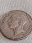 Сребърна монета 100 лева 1934г. Царство България Борис трети за КОЛЕКЦИОНЕРИ 44755, снимка 14