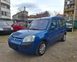 Ситроен БЕРЛИНГО 2.0 HDI  90кс КЛИМА-Ван, снимка 1