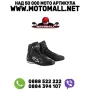 Alpinestars Faster 3 мото мотор спортни боти обувки, снимка 1