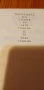 Деца на града; Японска кукла - Виктор Барух, снимка 3