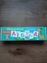 образователна игра за най-малките, снимка 3