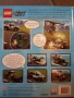 Конструктори книги LEGO Atlantis и City - Лего под формата на книга, снимка 5