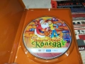 НОЩТА ПРЕДИ КОЛЕДА ДВД 2711250727, снимка 4