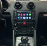 Audi A3 8p мултимедия Android GPS навигация, снимка 4