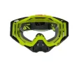 Мото очила крос ендуро атв, снимка 1