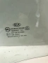 Задно ляво стъкло на врата за KIA Carens 2009, 43R-00240, снимка 1