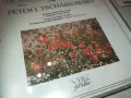 PETER I. TSCHAIKOWSKY ORIGINAL CD-MADE IN WEST GERMANY 3010241041, снимка 4